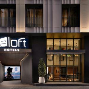 CK PALACE Hotel