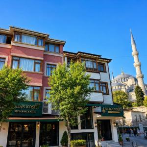 Sultan Corner Hotel
