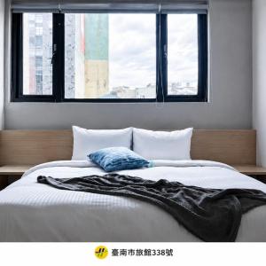 唯爾文旅 - 台南New Velle Voyage Hotel