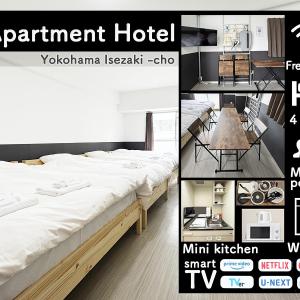 Hostel Inn Yokohama Isezakicho