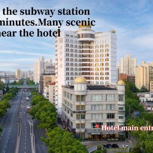 SSAW Boutique Hotel Shanghai Hongkou