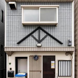 U-neighbor 若比邻 伝法店