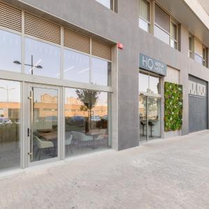 HQ Arena Hotel