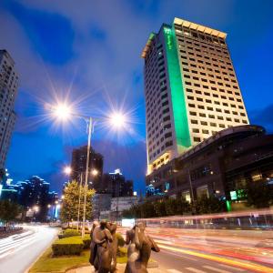 Holiday Inn Shanghai Vista