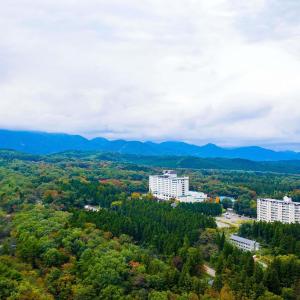 Mercure Miyagi Zao Resort & Spa