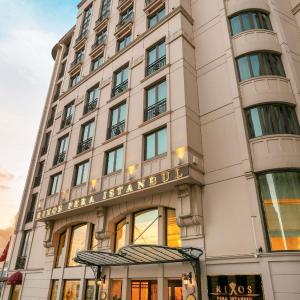 Rixos Pera Istanbul - Nickelodeon Play Access