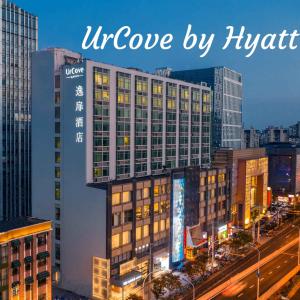 Urcove by HYATT Shanghai Wujiaochang