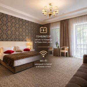De Volan Boutique Hotel