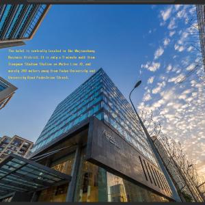 Pagoda Boutique Hotel Shanghai Fudan University