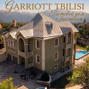 GARRIOTT TBILISI