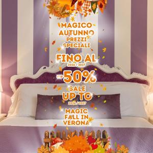 Giardino Giusti House & Court