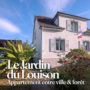 Le Jardin du Louison - 2P - 70m2 - Jardin et parking près Parlement