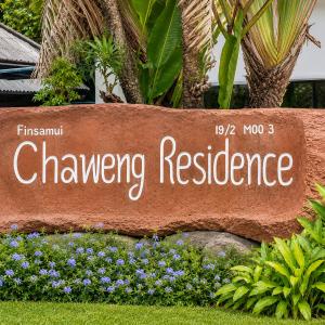 Chaweng Residence