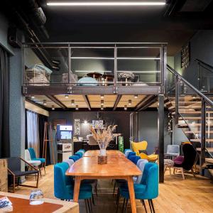 Novotel Lyon Gerland
