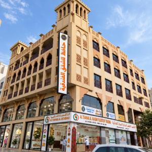 Hafez Hotel Apartments - Al Ras Metro Station