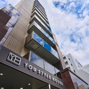 YOU STYLE HOTEL HAKATA