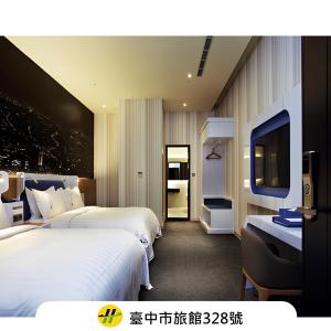 Airline Inn Green Park Way