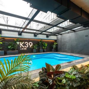 RentPlanet - Apartamenty Kościuszki