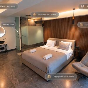 Signature Suites - Athens