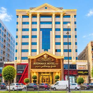 BOONMAX Hotel