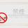 MIYAVI hotel - Vacation STAY 75522v Pensionat