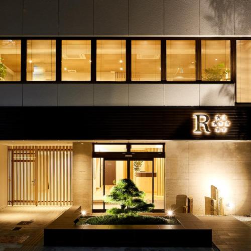 R Star Hostel Kyoto