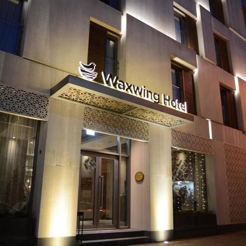 Waxwing Hotel