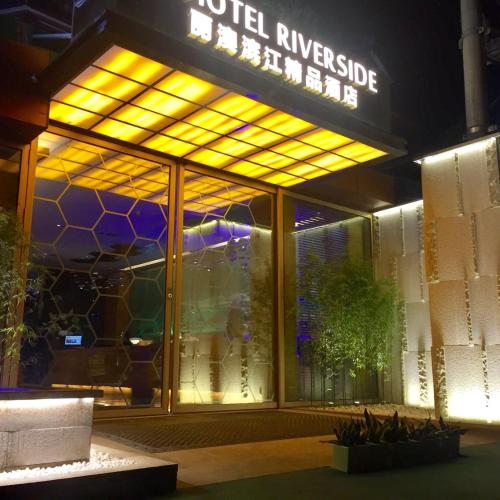 H-hotel Riverside