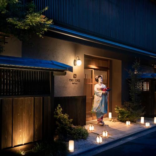 THE JUNEI HOTEL Kyoto Imperial Palace West