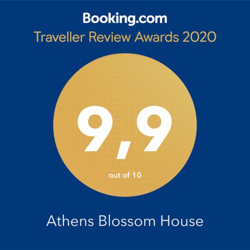 Athens Blossom House under Acropolis with private entrance