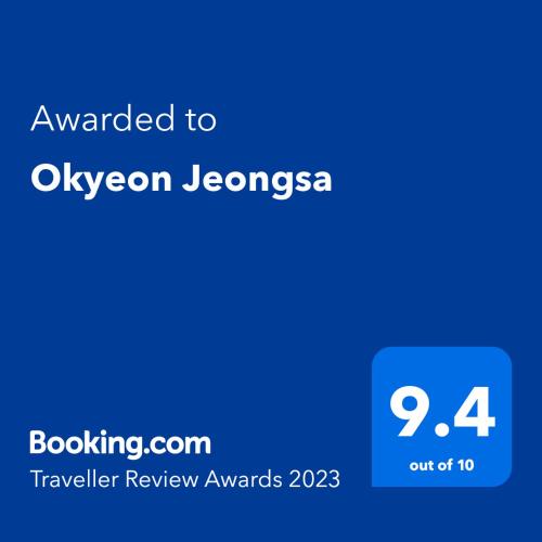 Okyeon Jeongsa
