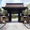 高野山 宿坊 増福院 -Koyasan Shukubo Zofukuin-