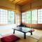 高野山 宿坊 増福院 -Koyasan Shukubo Zofukuin-
