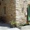 Porta della Torre Bed & Breakfast - Sant'Ambrogio di Valpolicella
