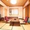 Dai Onsen Matsudaya Ryokan