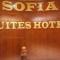 Sofia Hotel