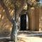 Camping Porto Miggiano