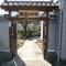 Kitamineyama Gotsuan