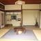 Kitamineyama Gotsuan