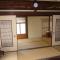 Kitamineyama Gotsuan