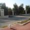 Residence Alba