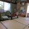 Guesthouse Tamura