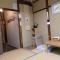 Guesthouse Tamura