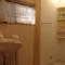 Guesthouse Tamura