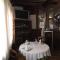 Hostal Los Galgos