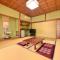 Kikuya Ryokan