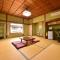 Kikuya Ryokan