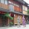 Nishichaya 旅音