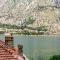 Apartment Lima - Kotor