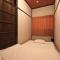 Kanazawa Guest House East Mountain